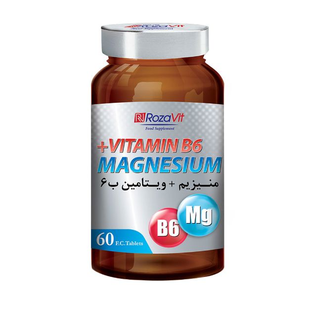 قرص منیزیم و ویتامین ب 6 رزاویت 60 عدد - Rozavit Magnesium + Vitamin B6 60 Tabs