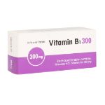 قرص ویتامین B1 300 میلی گرم دانا 50 عدد - Daana Vitamin B1 300 50 Scored Tablets