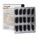 هیرویت - Health Aid Hairvit 30 Capsules