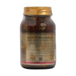 کپسول ژلاتینی امگا 3 مکس اونیو 60 عدد - Max Avenue Omega 3 60 caps