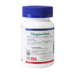 کپسول منیزیم هلث برست 60 عدد - Health Burst Magnesium 60 Caps