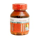 کپسول ویتامین E 400 واحد ابورنز 50 عدد - Aborns Vitamin E 400 IU 50 caps