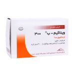 قرص ویتامین B1 300 ویتاکیم حکیم 100 عدد - Hakim Vitakim vitamin b1 300 mg 100 Tabs