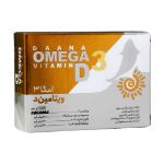 سافت ژل امگا 3 پلاس ویتامین D3 دانا 30 عدد - Daana Omega 3 Plus Vitamin D3 30 Softgels