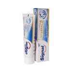 خمیردندان اینتگرال 8 سفید کننده سیگنال 75 میلی لیتر - Signal Integral 8 White toothpaste 75 ml