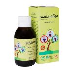 شربت موکوزیفت به دانه باران 120 میلی لیتر - Behdaneh Baran Mocozift Syrup 120 ml