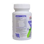 قرص یدوناتال ایکس مارت 60 عدد - Xmart Iodonatal 60 Tablets