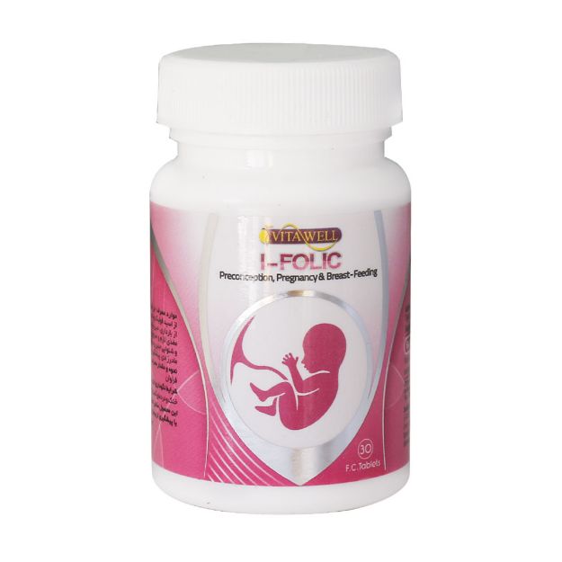 قرص روکش دار ید فولیک ویتاول 30 عدد - Vitawell I Folic 30 F.C Tablets