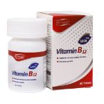 قرص ویتامین B12 1000 های هلث 30 عدد - Hi Health Vitamin B12 1000 mcg 30 Tablets