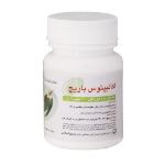 کپسول نرم خوراکی اکالیپتوس باریج اسانس 30 عدد - Barij Essence Eucalyptus 30 Caps