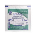 گاز طبی استریل تک عددی - Sterile Medical Gas 1 Pcs