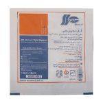 گاز طبی استریل تک عددی - Sterile Medical Gas 1 Pcs