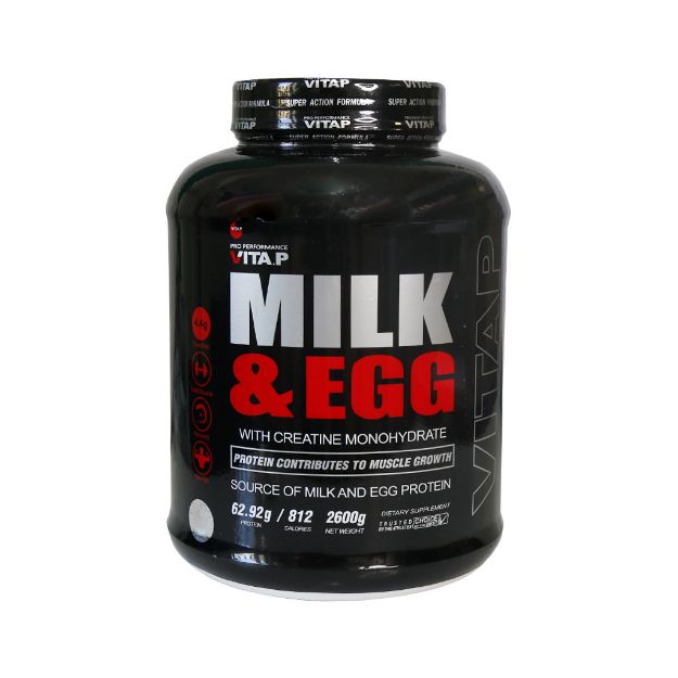 پودر میلک اند اگ ویتاپی 2600 گرم - Vitap Milk & Egg Powder 2600 g