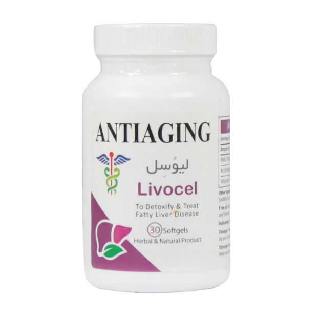 سافت ژل لیوسل آنتی ایجینگ 30 عدد - Antiaging Livocel 30 Softgels