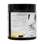 پودر کراتین میکرونایزد بی پی آی اسپورت 300 گرم - BPI Sports Micronized Creatine Powder 300 g