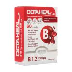 کپسول اکتاهیل ویتامین B12 فاران شیمی 60 عدد - Faran Shimi Octaheal B12 60 Caps