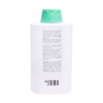 شامپو ضد شوره چرب اسکوالیا درمال فوکوس 200 میلی لیتر - Dermal Focuse Squalia Oily Shampoo 200ml