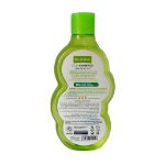 شامپو بچه حاوی عصاره آلوئه ورا بیبی لند 200 میلی لیتر - Babyland Aloe vera Extract Baby Shampoo 200 ml