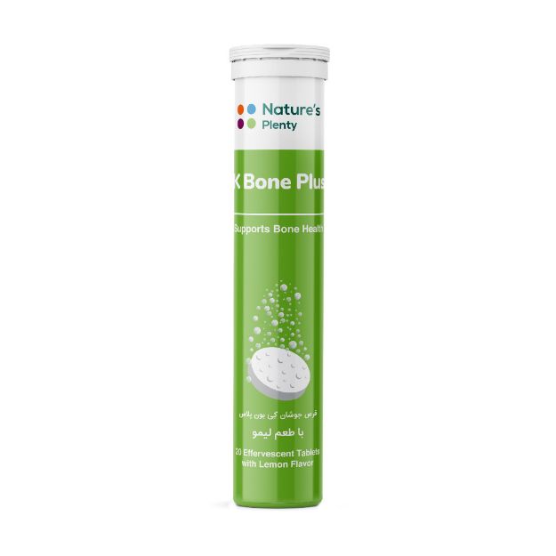 قرص جوشان کی بون پلاس نیچرز پلنتی 20 عدد - Natures Plenty K Bone Plus 20 Effervescent Tabs