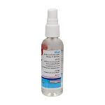 اسپری ضد عفونی کننده دست پنکل حاوی الکل 70 درصد - Pancohl Instant Disinfectant