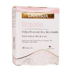 کپسول اگزوتین درمکس 30 عدد - Dermax Eczotin 30 caps