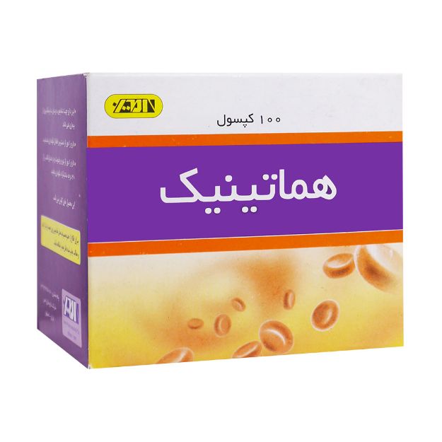 کپسول هماتینیک امین 100 عدد - Amin Hematinic 100 Capsules