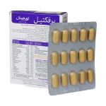 قرص پرفکتیل ویتابیوتیکس ۳۰ عددی - Vitabiotics Perfectil 30 Tabs