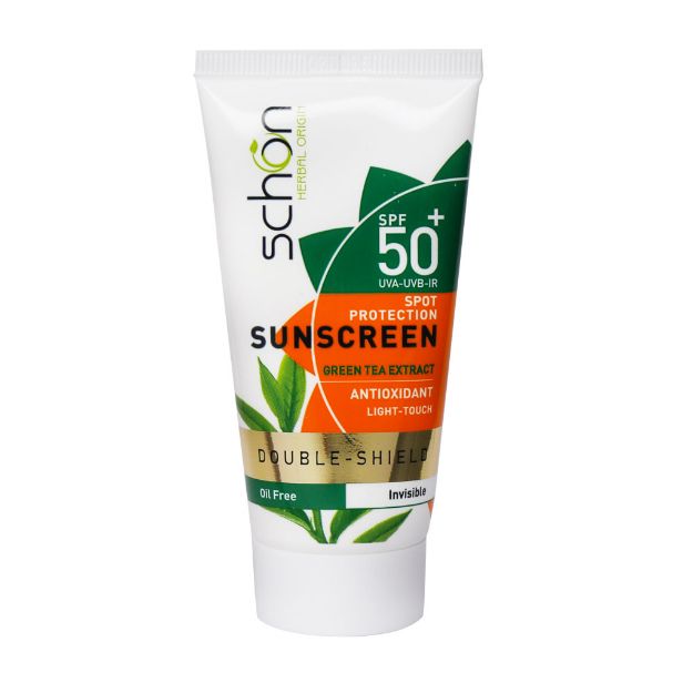 کرم ضد آفتاب دابل شیلد فاقد چربی SPF50+ شون 50 میلی لیتر - Schon Suncreen Double Shield SPF50+ 50 Ml