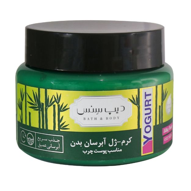 کرم ژل آبرسان دیپ سنس مناسب پوست چرب 250 میلی لیتر - Seagull Deep Sense Tropical Fruits Body Yogurt Oily Skin 250 ml