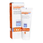 کرم ضدآفتاب رنگی پوست چرب الی ژن SPF50 حجم 50 میلی لیتر - OliGen Sunscreen Cream SPF50 for Oily Skin 50 ml