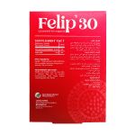 کپسول فلیپ 30 های هلث 30 عدد - Hi Health Felip 30 30 Caps