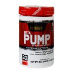 پودر بتا پمپ ویثر 300 گرم - Wisser Beta Pump 300 g