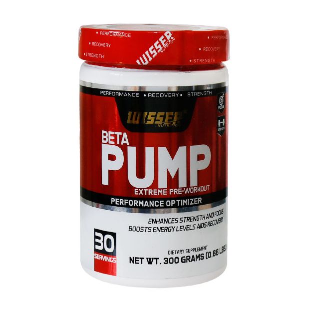 پودر بتا پمپ ویثر 300 گرم - Wisser Beta Pump 300 g