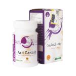 کپسول آرتی گاستریت سلامت گستر آرتیمان 30 عدد - Salamat Gostar Artiman Arti Gastrit Capsules