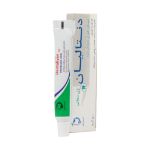 ژل مسکن دندان درد دنتالیان لیان دارو 5 گرم - Liandarou Dentaliyan Oral Gel 5 g