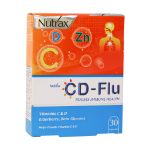 کپسول سی دی فلو نوتراکس 30 عدد - Nutrax CD Flu 30 Capsules