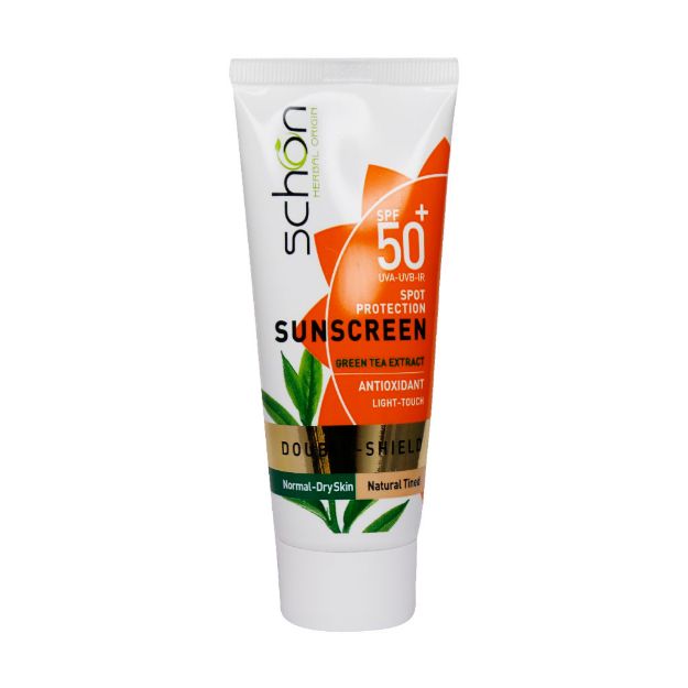 کرم ضد آفتاب دابل شیلد SPF50 شون مناسب پوست خشک تا نرمال 50 میلی لیتر - SChon Double Shield Spf 50 Sunscreen Cream For Normal To Dry Skin 50 ml