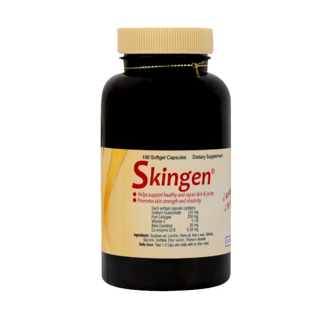 سافت ژل اسکین ژن جالینوس 100 عدد - Jalinus Skingen 100 Softgels