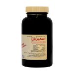 سافت ژل اسکین ژن جالینوس 100 عدد - Jalinus Skingen 100 Softgels