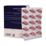 قرص ویتا هی کانسپشن نوتراکس 30 عدد - Nutrax Vita He Conception 30 Tabs