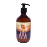 لوسیون بدن سان شاین گرنویل 500 میلی لیتر - Granvile sunshine Body Lotion 500ml