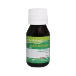 روغن بادام شیرین خوراکی کیمیا پک 60 میلی لیتر - Kimia Pack Sweet Almond Oil 60 Ml