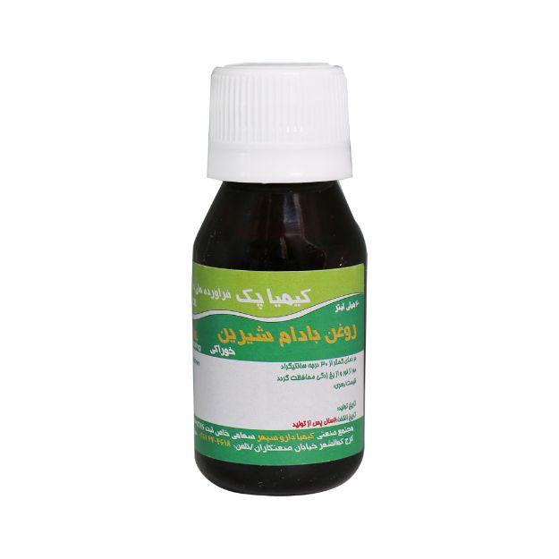 روغن بادام شیرین خوراکی کیمیا پک 60 میلی لیتر - Kimia Pack Sweet Almond Oil 60 Ml