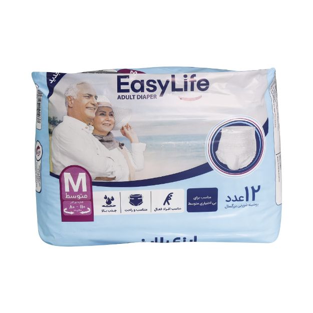 پوشک شورتی بزرگسال ایزی لایف سایز متوسط 12 عدد - Easy Life Adult Diaper Medium Size 12 pcs