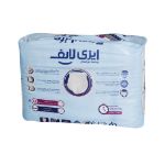 پوشک شورتی بزرگسال ایزی لایف سایز متوسط 12 عدد - Easy Life Adult Diaper Medium Size 12 pcs