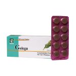 قرص گالگا دینه ۳۰ عددی - Dineh Galega 30 Herbal Tabs