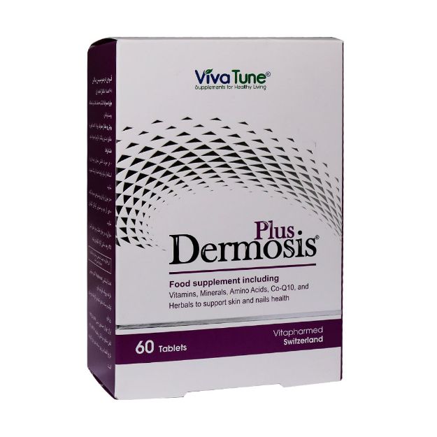 قرص درموسیس پلاس ویواتیون 60 عدد - Viva Tune Dermosis Plus 60 Tabs