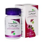 قرص لیوروفیت ایران داروک 60 عدد - Iran Darouk Liverofit 60 Tabs