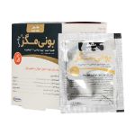 ساشه جوشان بونی مگز پلاس کیمیا آرا 20 عدد - Kimiara Bonimags Plus Effervescent Sachets 20 Pcs