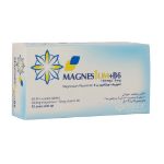 قرص روکشدار منیزیم و ویتامین B6 کوثر 60 عدد - Cosar Magnesium And Vitamin B6 60 Tabs